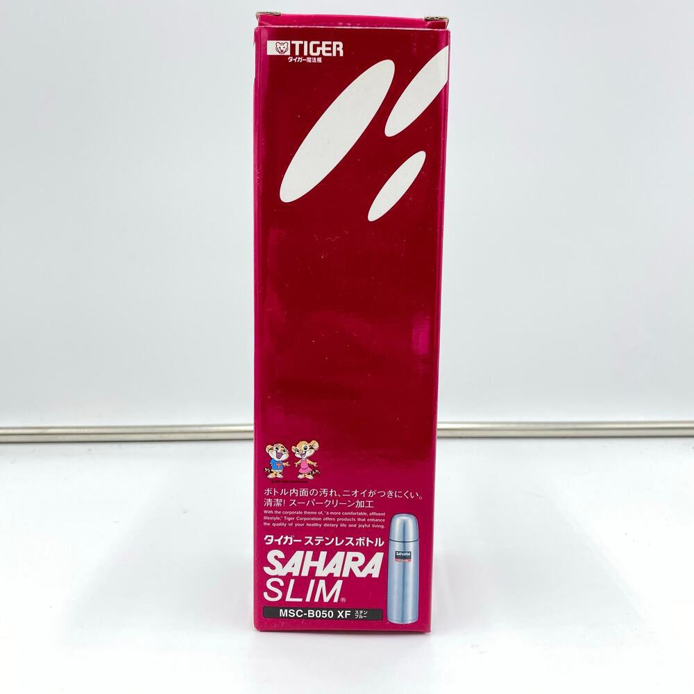 Tiger Sahara Slim Silver Stainless Steel Vacuum Thermos Flask MSC-B050KF NEW
